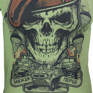 KRAMATAN TACTICAL DESIGN ЛОНГСЛИВ ДШВ МАРУН OLIVE