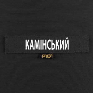 P1G-TAC СУМКА ТРАНСПОРТНА MAX PACK BLACK UA281-50092-BK