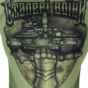 KRAMATAN TACTICAL DESIGN ФУТБОЛКА СТАЛЕВІ ВОЇНИ OLIVE