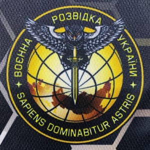 KRAMATAN TACTICAL DESIGN ФУТБОЛКА ВОЕННАЯ РАЗВЕДКА УКРАИНЫ