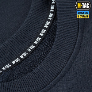 M-TAC СВІТШОТ COTTON DARK NAVY BLUE