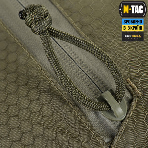 M-TAC СУМКА POCKET BAG ELITE RANGER GREEN