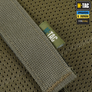 M-TAC СУМКА POCKET BAG ELITE RANGER GREEN