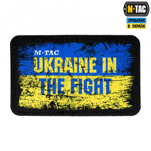 M-TAC НАШИВКА UKRAINE IN THE FIGHT (80Х50 ММ)