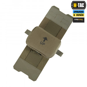 M-TAC ПОДСУМОК МЕДИЦИНСКИЙ ГОРИЗОНТАЛЬНЫЙ LARGE ELITE RANGER GREEN
