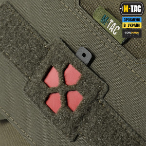 M-TAC ПОДСУМОК МЕДИЦИНСКИЙ ГОРИЗОНТАЛЬНЫЙ LARGE ELITE RANGER GREEN