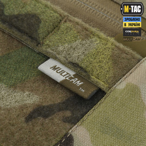 M-TAC РЮКЗАК-ЧЕХОЛ ДЛЯ ОРУЖИЯ 105 СМ GEN.II ELITE MULTICAM