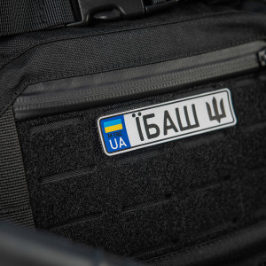 M-TAC НАШИВКА АВТОНОМЕР ЇБАШ №5