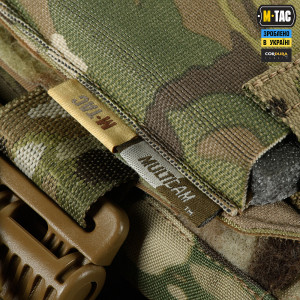 M-TAC ПЛИТОНОСКА CUIRASS FAST XL QRS MULTICAM