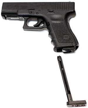 UMAREX ПІСТОЛЕТ GLOCK 19 CO2 NON-BLOW BACK 14905