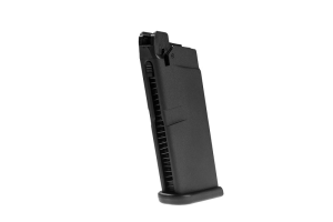 UMAREX ПІСТОЛЕТ GLOCK 42 GREEN GAS 10714 HS10714