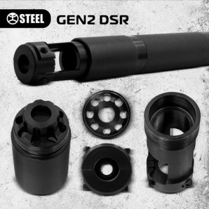 STEEL ГЛУШИТЕЛЬ GEN2 DSR 7.62х54 R 