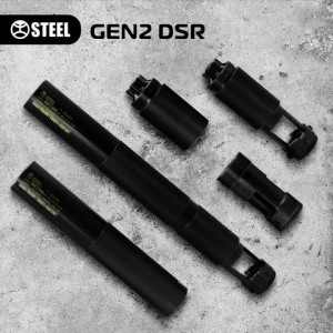 STEEL ГЛУШИТЕЛЬ GEN2 DSR 7.62х54 R 