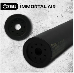 STEEL IMMORTAL ГЛУШИТЕЛЬ AIR 