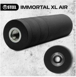 STEEL IMMORTAL ГЛУШИТЕЛЬ XL AIR 