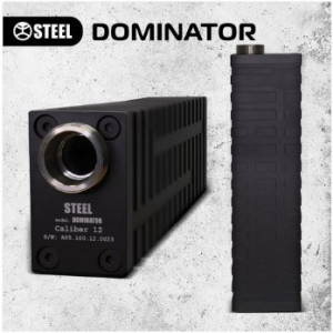STEEL DOMINATOR ГЛУШИТЕЛЬ 20 CAL
