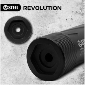 STEEL REVOLUTION 2 ГЛУШИТЕЛЬ