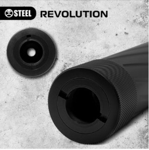 STEEL REVOLUTION 2 ГЛУШИТЕЛЬ