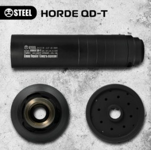 STEEL HORDE ГЛУШИТЕЛЬ QD-T БЫСТРОСЪЕМНЫЙ ТИТАНОВЫЙ ГЛУШИТЕЛЬ