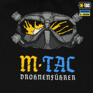 M-TAC ФУТБОЛКА DROHNENFÜHRER BLACK