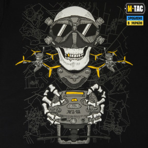 M-TAC ФУТБОЛКА DROHNENFÜHRER BLACK