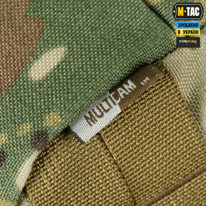 M-TAC ПІДСУМОК УТИЛІТАРНИЙ ГОРИЗОНТАЛЬНЫЙ GEN.3 MULTICAM
