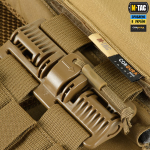 M-TAC ПЛИТОНОСКА CUIRASS QRS FAST XL COYOTE