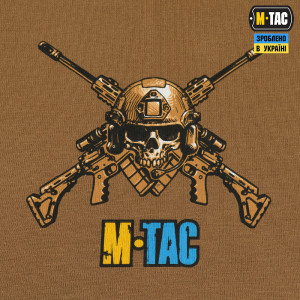 M-TAC ФУТБОЛКА RECONQUISTA COYOTE BROWN