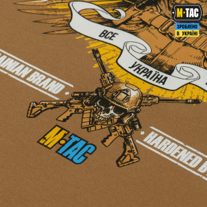 M-TAC ФУТБОЛКА RECONQUISTA COYOTE BROWN