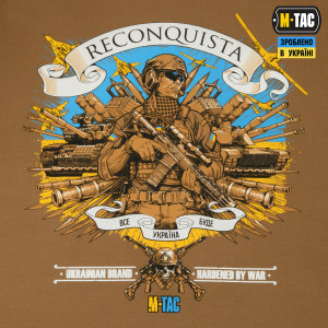 M-TAC ФУТБОЛКА RECONQUISTA COYOTE BROWN