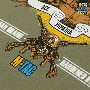M-TAC ФУТБОЛКА RECONQUISTA LIGHT OLIVE