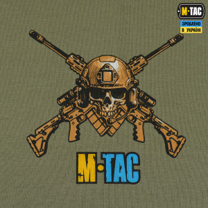 M-TAC ФУТБОЛКА RECONQUISTA LIGHT OLIVE