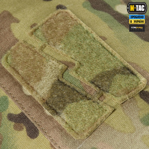 M-TAC ПОДСУМОК СУХАРКА XL MULTICAM