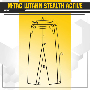 M-TAC ШТАНИ STEALTH ACTIVE BLACK