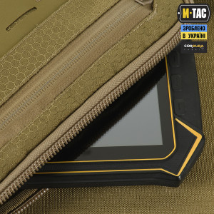 M-TAC СУМКА ADMIN BAG ELITE COYOTE