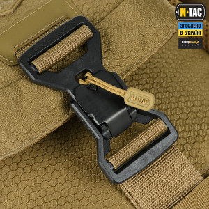 M-TAC СУМКА SATELLITE MAGNET BAG GEN.II ELITE HEX COYOTE