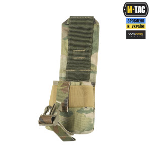 M-TAC ПОДСУМОК ДЛЯ ОСКОЛОЧНОЙ ГРАНАТЫ LASER CUT MULTICAM