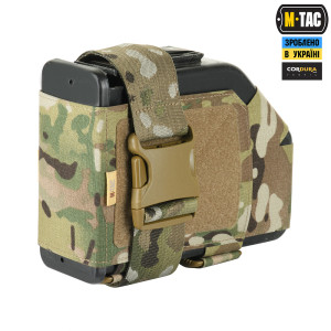 M-TAC ПОДСУМОК ДЛЯ КОРОБА M249 FAST MULTICAM