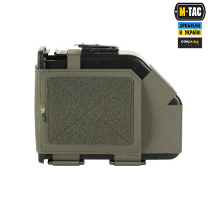 M-TAC ПОДСУМОК ДЛЯ КОРОБА M249 FAST RANGER GREEN