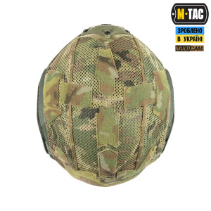 M-TAC КАВЕР НА ШЛЕМ ПОД SHROUD MULTICAM