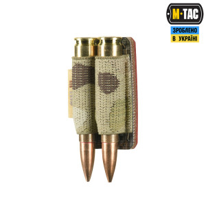 M-TAC ПАТРОНТАШ НА ЛИПУЧКЕ ДЛЯ 2-Х ПАТРОНОВ КАЛ. 308 MULTICAM