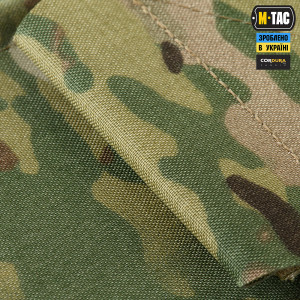 M-TAC ПІДСУМОК ДЛЯ КОРОБА M249 ЗАКРИТИЙ MULTICAM