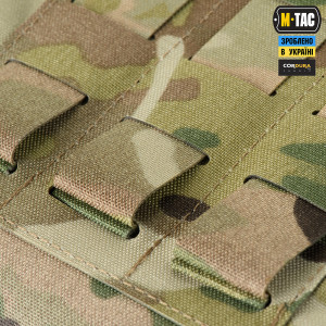 M-TAC ПІДСУМОК ДЛЯ КОРОБА M249 ЗАКРИТИЙ MULTICAM