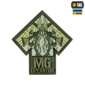 M-TAC НАШИВКА MG OPERATOR PVC OLIVE
