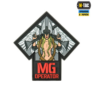 M-TAC НАШИВКА MG OPERATOR 3D PVC RED/GREY