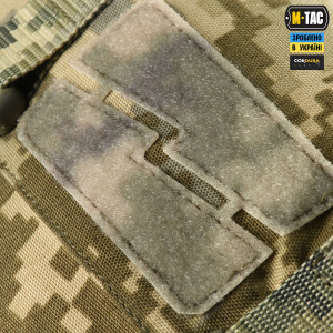 M-TAC ПОДСУМОК СУХАРКА GEN.3 MM14