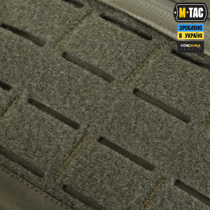 M-TAC ПЛИТОНОСКА CUIRASS FAST QRS RANGER GREEN