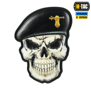 НАШИВКА ЧЕРЕП У БЕРЕТІ (ТАНКОВІ ВІЙСЬКА)