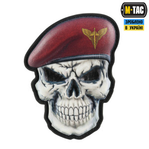 НАШИВКА ЧЕРЕП У БЕРЕТІ (ДЕСАНТНО-ШТУРМОВІ ВІЙСЬКА)