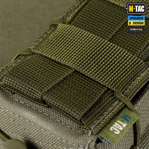 M-TAC ПОДСУМОК ДЛЯ АК ОТКРЫТЫЙ ДВОЙНОЙ LASER CUT RANGER GREEN